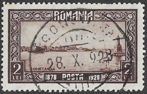 1928 The 50th Anniversary of the Unification of Dobrudza and Romania. 2L. Cancelled. Cat.348