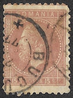 1876 -1879 Prince Karl I - The 1st Bucharest Issue. 15B.