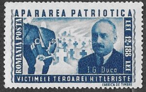 1945 Apararea Patriotica. 12 + 188L.