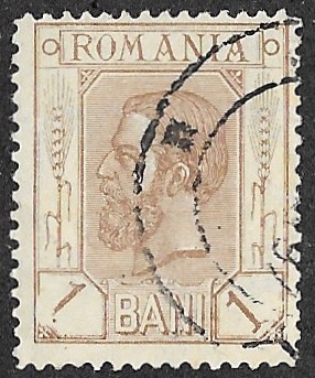 1894 -1898 King Karl I - Different Watermark and New Values. 1B. Cancelled. Cat.105