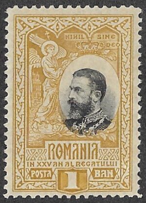 1906 The 25th Anniversary of the Kingdom of Romania. 1B. MNH. Cat.174