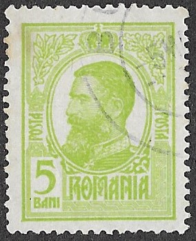 1908 King Karl I. 5B. Cancelled. Cat.213