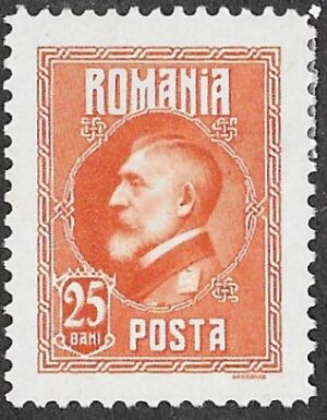 1926 The 60th Anniversary of the Birth of King Ferdinand I. 25B. MH. Cat.302