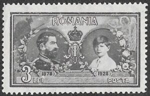 1928 The 50th Anniversary of the Unification of Dobrudza and Romania. 3L. Cancelled. Cat.349