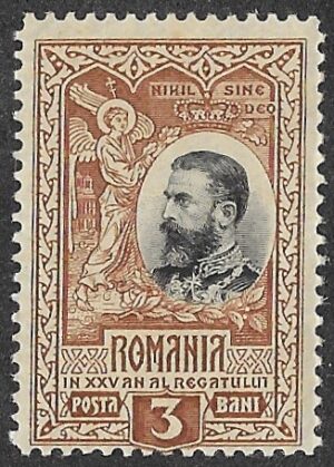 1906 The 25th Anniversary of the Kingdom of Romania. 3B. MNH. Cat.175