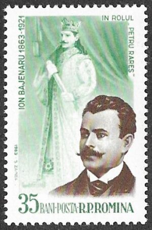 1964 Romanian Opera Singers. 35B.