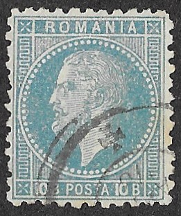 1872 Prince Karl I - Paris Issue, Colored Paper. 10B.