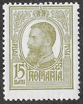 1909 -1914 King Karl I. 15B. MNH. Cat.226