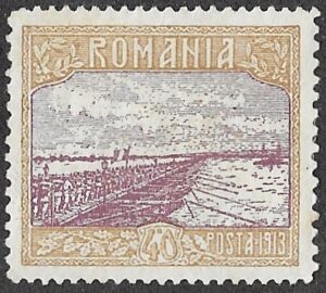 1913 Silistria. 40B. MH. Cat.233