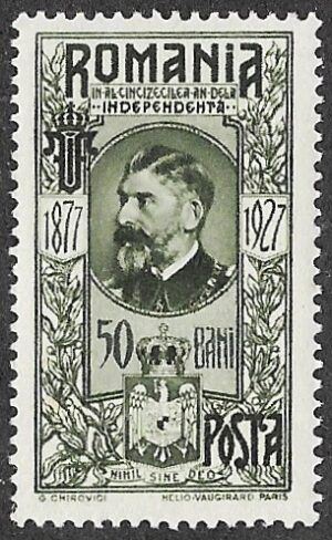 1927 The 50th Anniversary of Independence. 50B. MNH. Cat.318