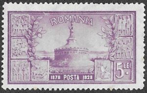 1928 The 50th Anniversary of the Unification of Dobrudza and Romania. 5L. Cancelled. Cat.350