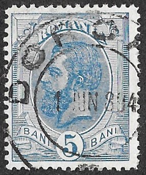 1894 -1898 King Karl I. 5B. Cancelled. Cat.98