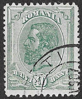 1894 -1898 King Karl I - Different Watermark and New Values. 40B. Cancelled. Cat.112