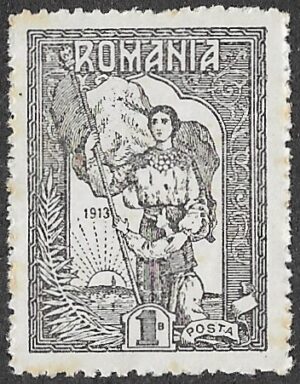 1913 Silistria. 1B. MNH. Cat.227