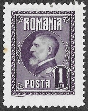 1926 The 60th Anniversary of the Birth of King Ferdinand I. 1L. MNH. Cat.304