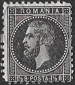 1879 Prince Karl I - The 2nd Bucharest Issue. 1 1/2B.