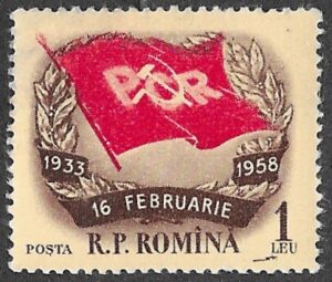 1958 The 25th Anniversary of the Grivita Strike. 1L.