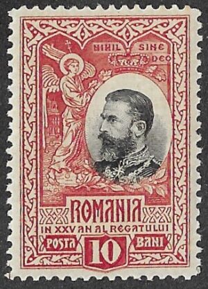 1906 The 25th Anniversary of the Kingdom of Romania. 10B. MNH. Cat.177