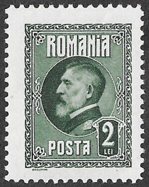 1926 The 60th Anniversary of the Birth of King Ferdinand I. 2L. MNH. Cat.305