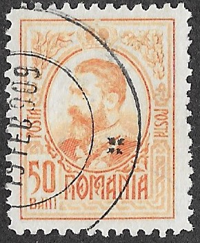 1908 King Karl I. 50B. Cancelled. Cat.218