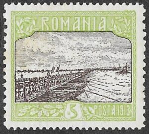 1913 Silistria. 5B. MNH. Cat.229