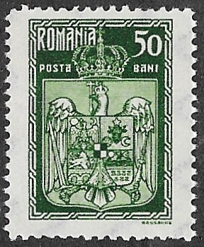 1922 Coronation of the King. 50B. MNH. Cat.296