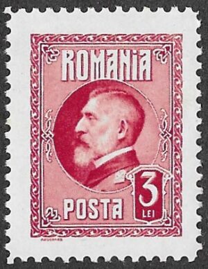 1926 The 60th Anniversary of the Birth of King Ferdinand I. 3L. MH. Cat.306