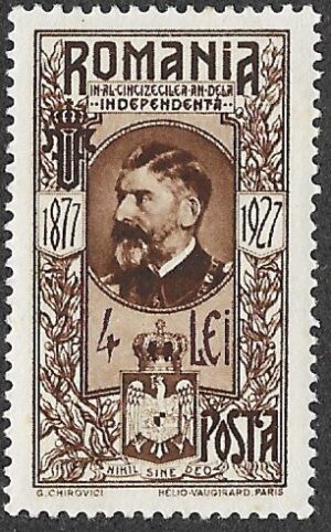 1927 The 50th Anniversary of Independence. 4L. MNH. Cat.322