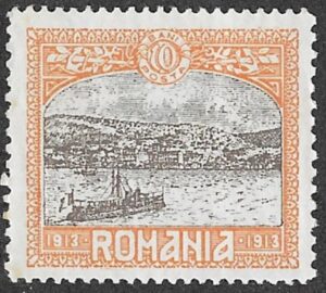 1913 Silistria. 10B. MNH. Cat.230