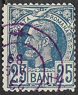 1885 -1889 Kingdom of Romania - King Karl I. 25B.